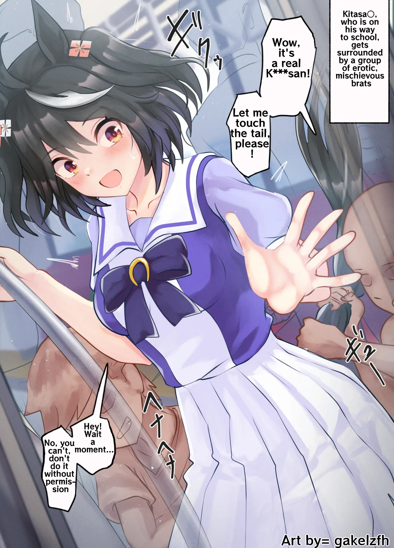 Kitasan Black page 1 full