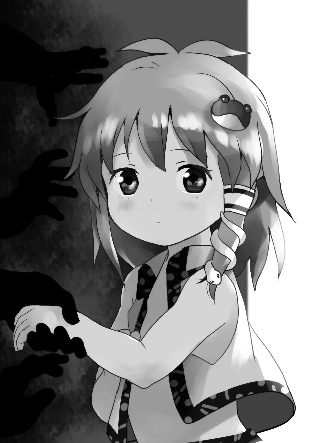 まってたよっ！さなえちゃん！ page 2 full