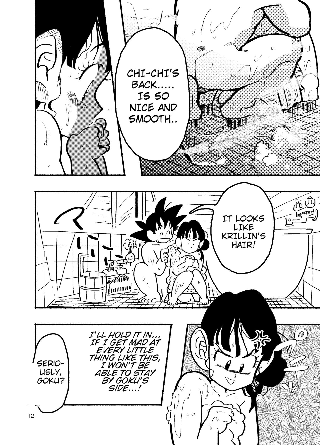 Chichi Chi Chichi page 10 full