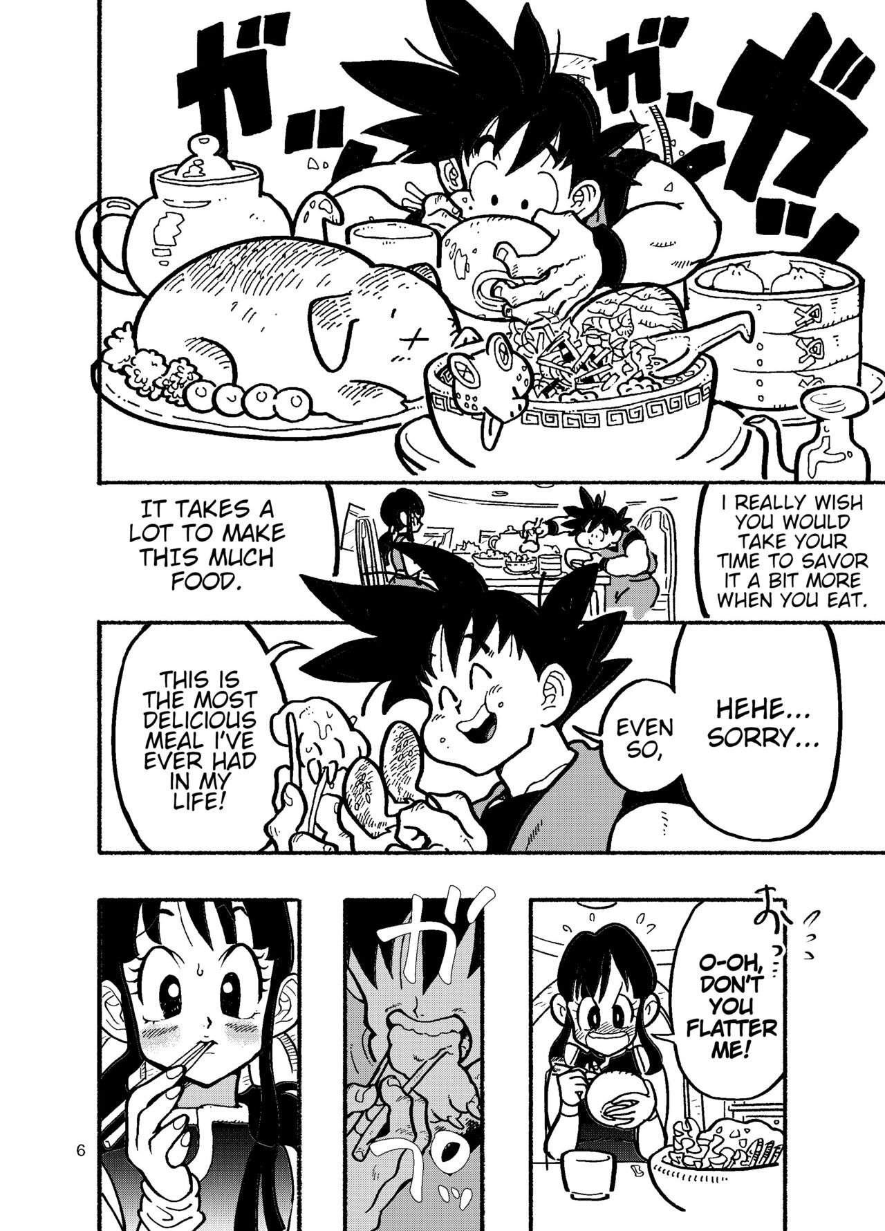 Chichi Chi Chichi page 4 full