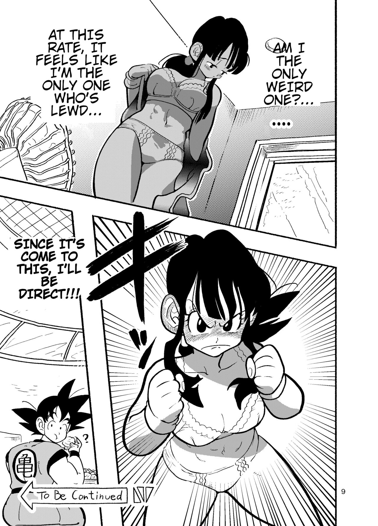 Chichi Chi Chichi page 7 full