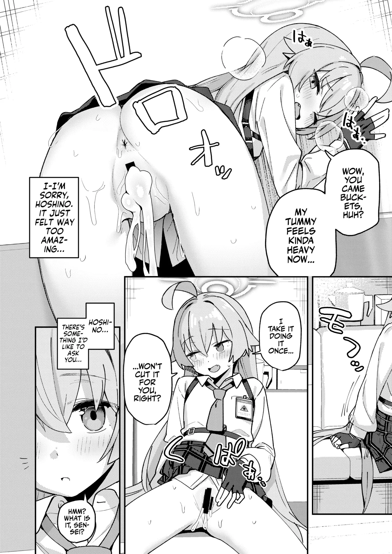 Sukitooru You na Sekaikan nanoni... Vol. 04 "Tsurutsuru ver" | A Transparent-like World View Vol. 04 page 10 full