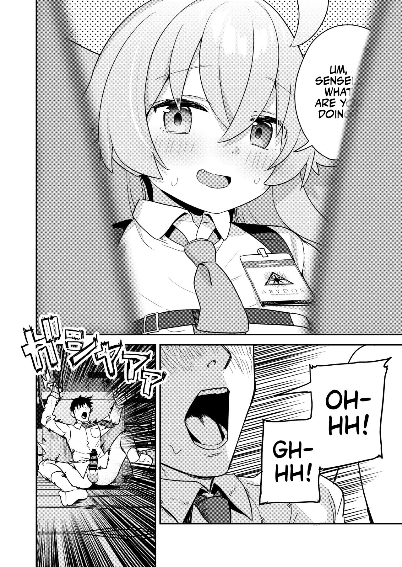 Sukitooru You na Sekaikan nanoni... Vol. 04 "Tsurutsuru ver" | A Transparent-like World View Vol. 04 page 6 full