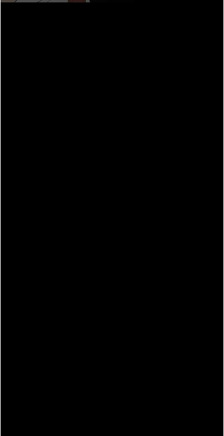 美丽新世界233-262END page 9 full
