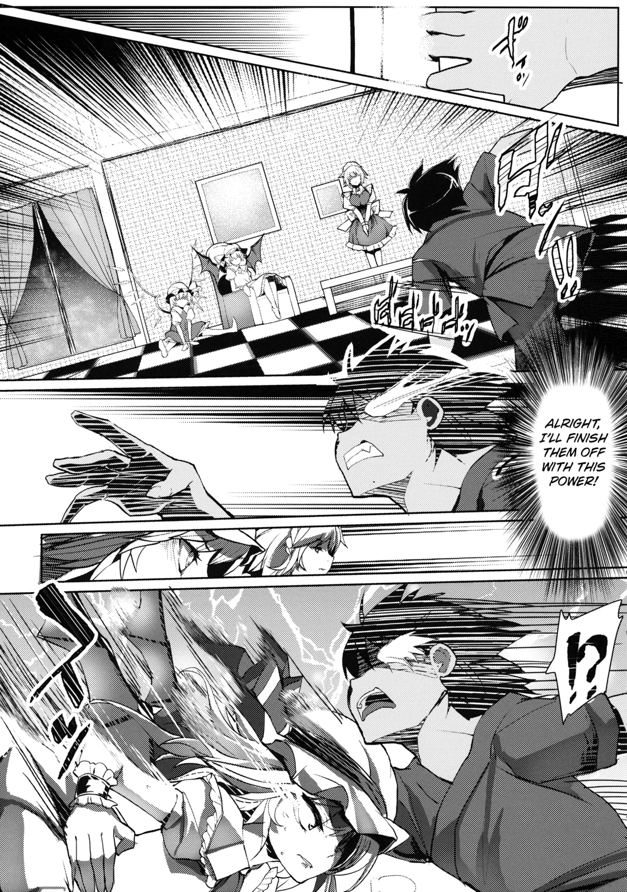 Gensoukyou Kouryaku Sakusen - Sakuya, Remilia, Flandre page 4 full