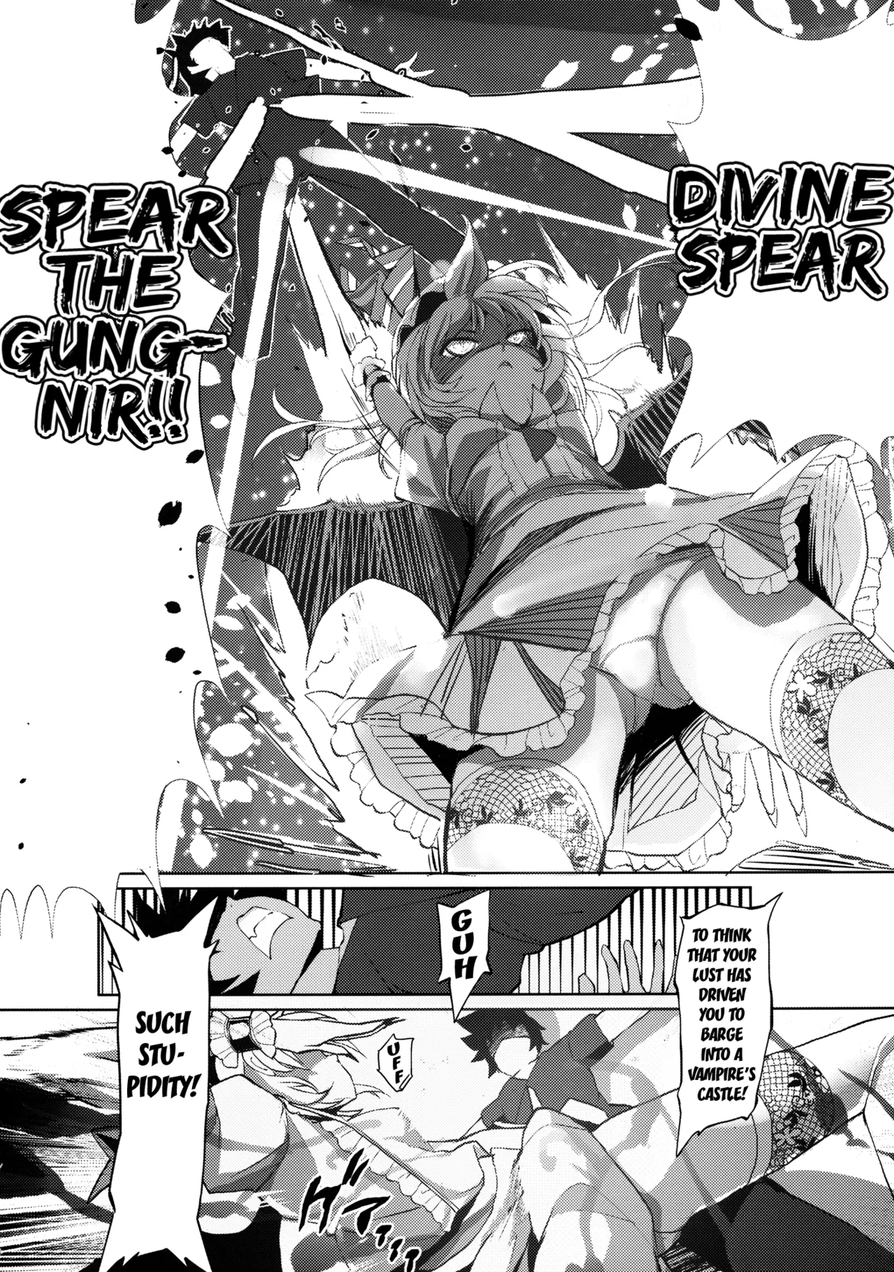 Gensoukyou Kouryaku Sakusen - Sakuya, Remilia, Flandre page 5 full