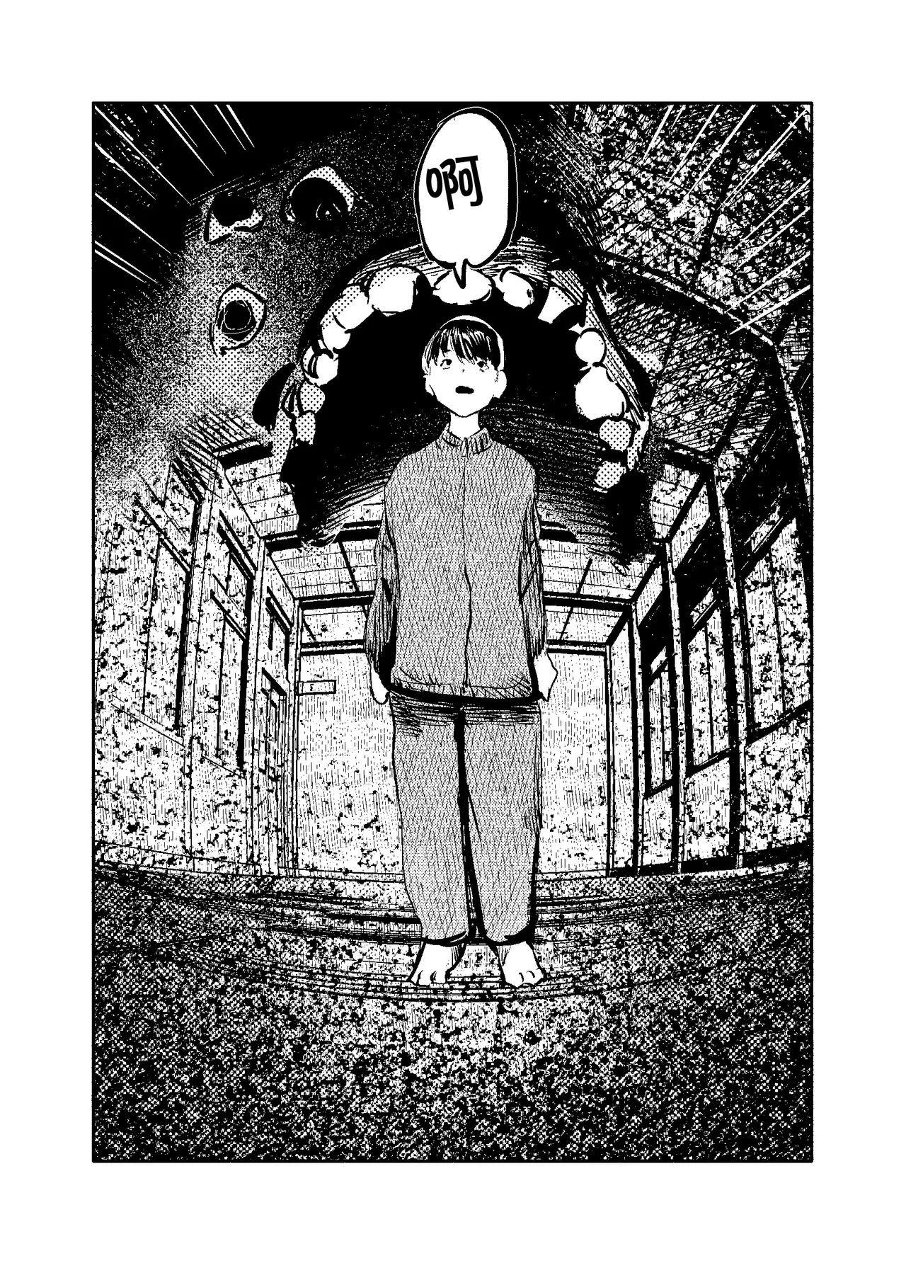 Youko Ayako page 4 full