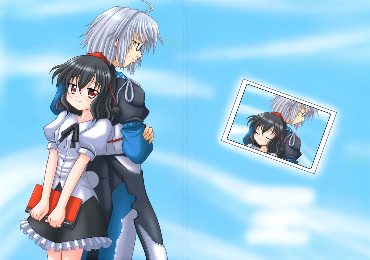 Bococho-farm - Shop Keeper and Tengu page 1 full