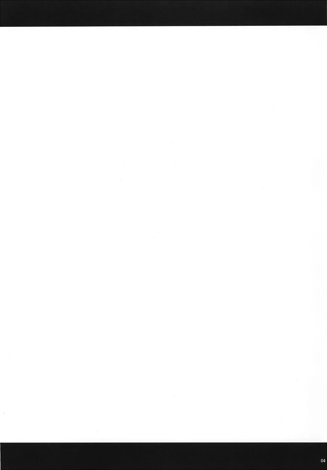 Bococho-farm - Shop Keeper and Tengu page 2 full