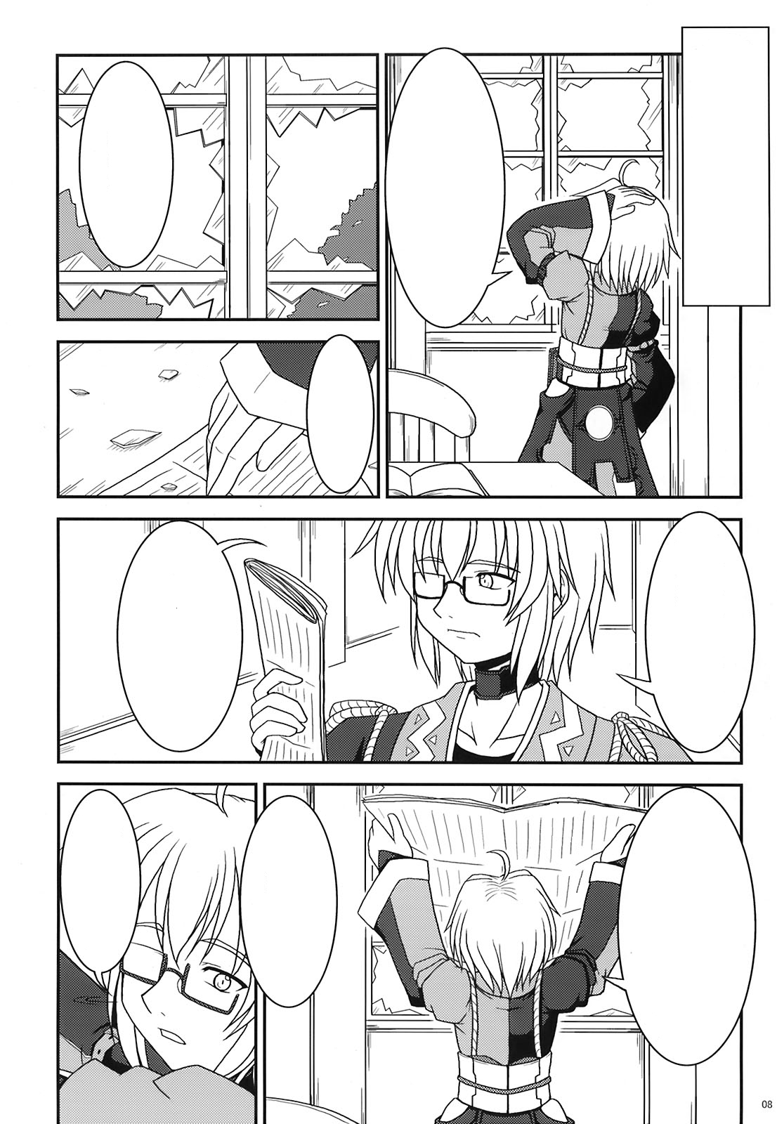 Bococho-farm - Shop Keeper and Tengu page 6 full