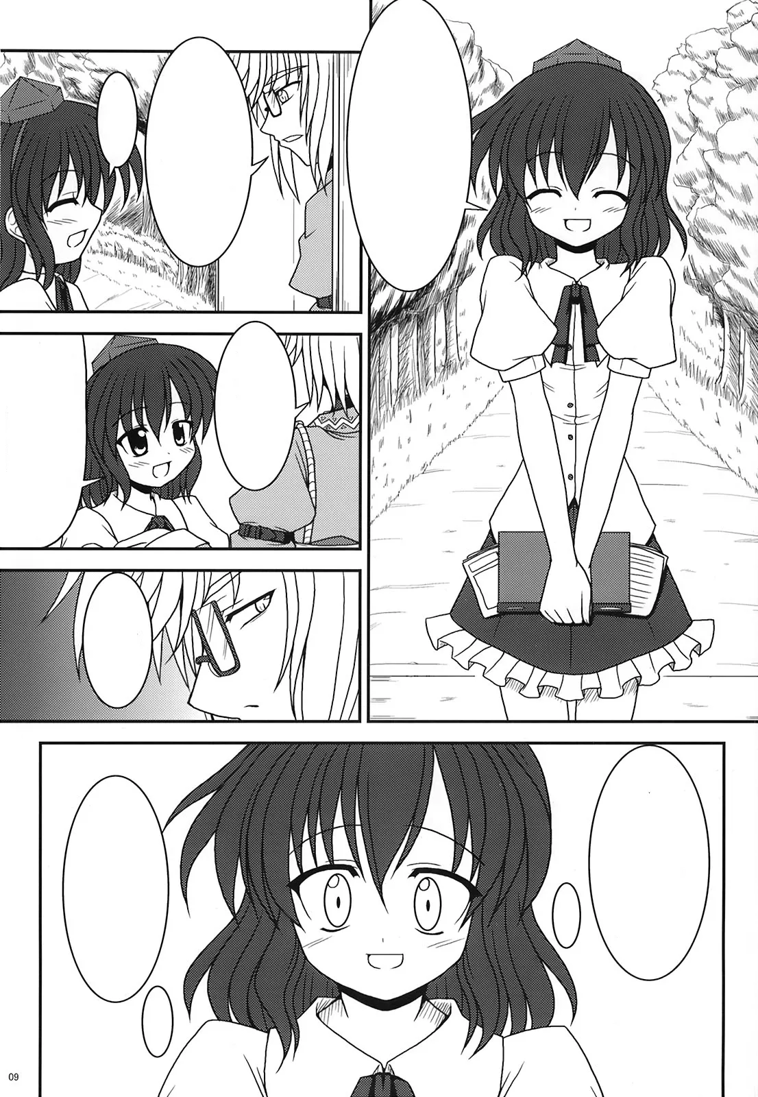 Bococho-farm - Shop Keeper and Tengu page 7 full