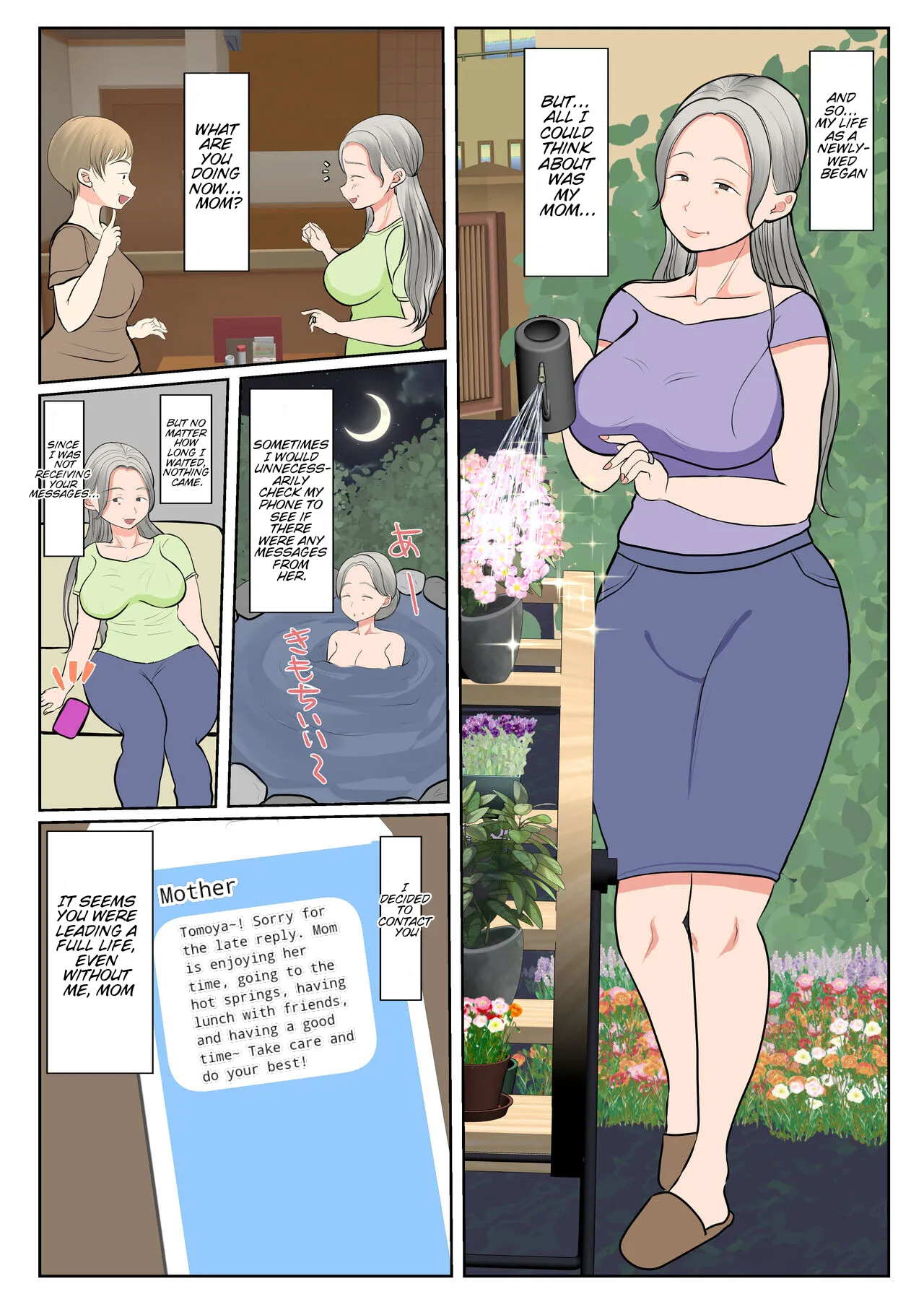 Surrogacy: The case of Yuka Shirakawa page 4 full