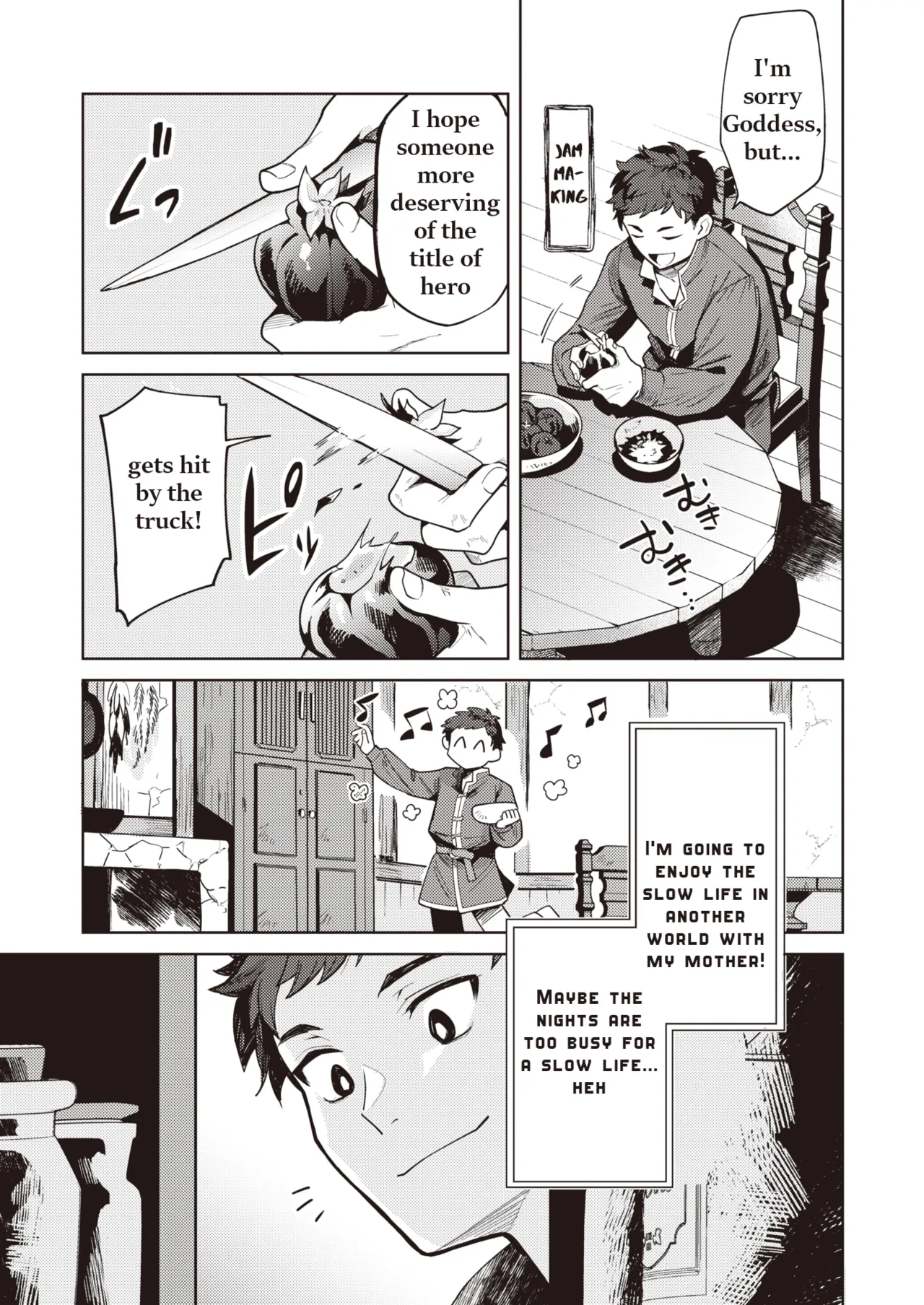 Zoku Gibo Elf ni Aisare Sugi te Bouken ni Derare Masen! page 3 full