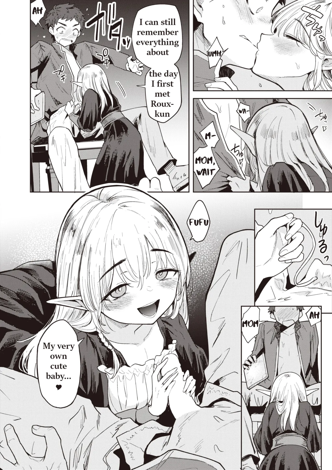 Zoku Gibo Elf ni Aisare Sugi te Bouken ni Derare Masen! page 8 full