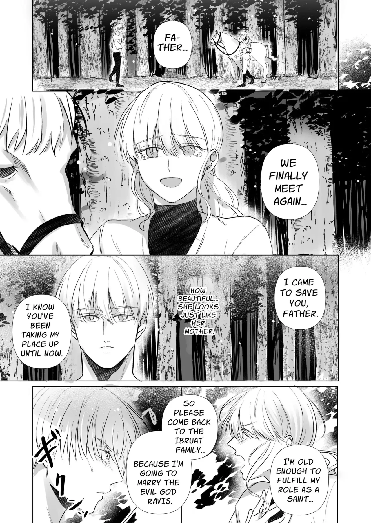 Holy Knight Bedded by a Wicked Deity 2 ~the endless orgasm of overflowing breastmilk~ page 10 full