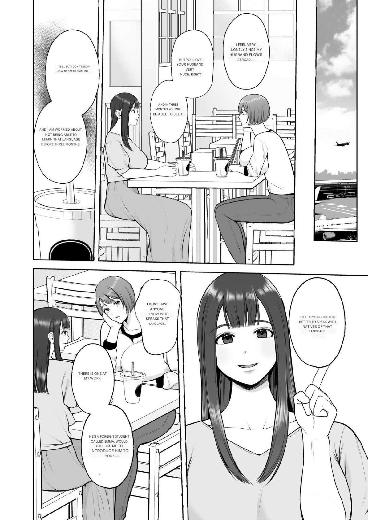 Kokujinsamano kyokutaichinpode ochita hitozuma page 2 full