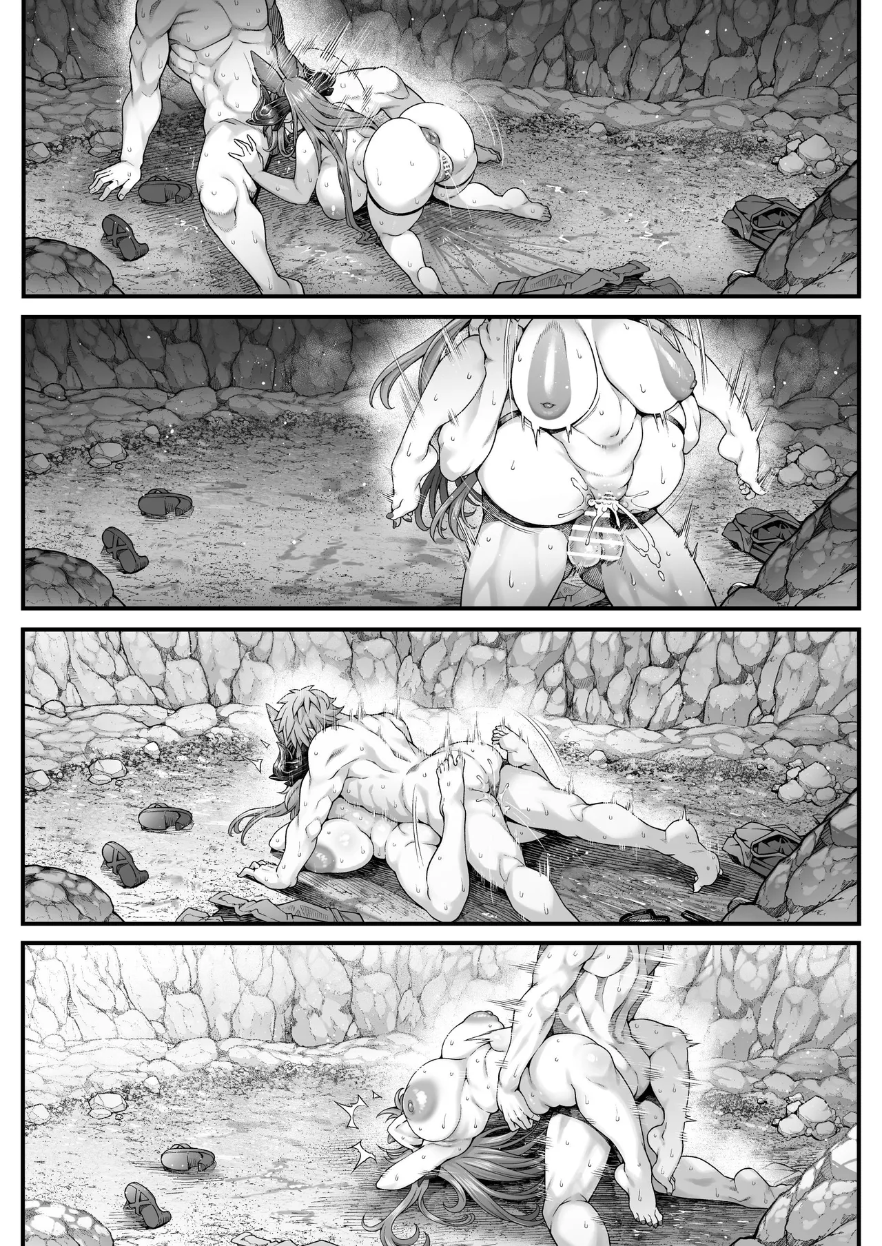 水着ガレヲン漫画後半5〜 page 9 full