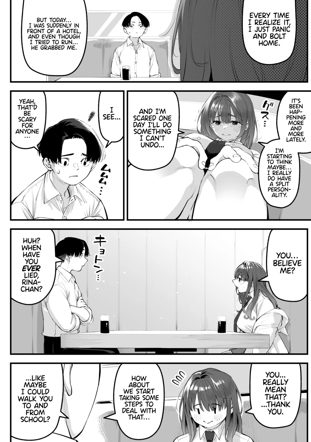 Karisome Sakyubasu | The Temporary Succubus page 6 full