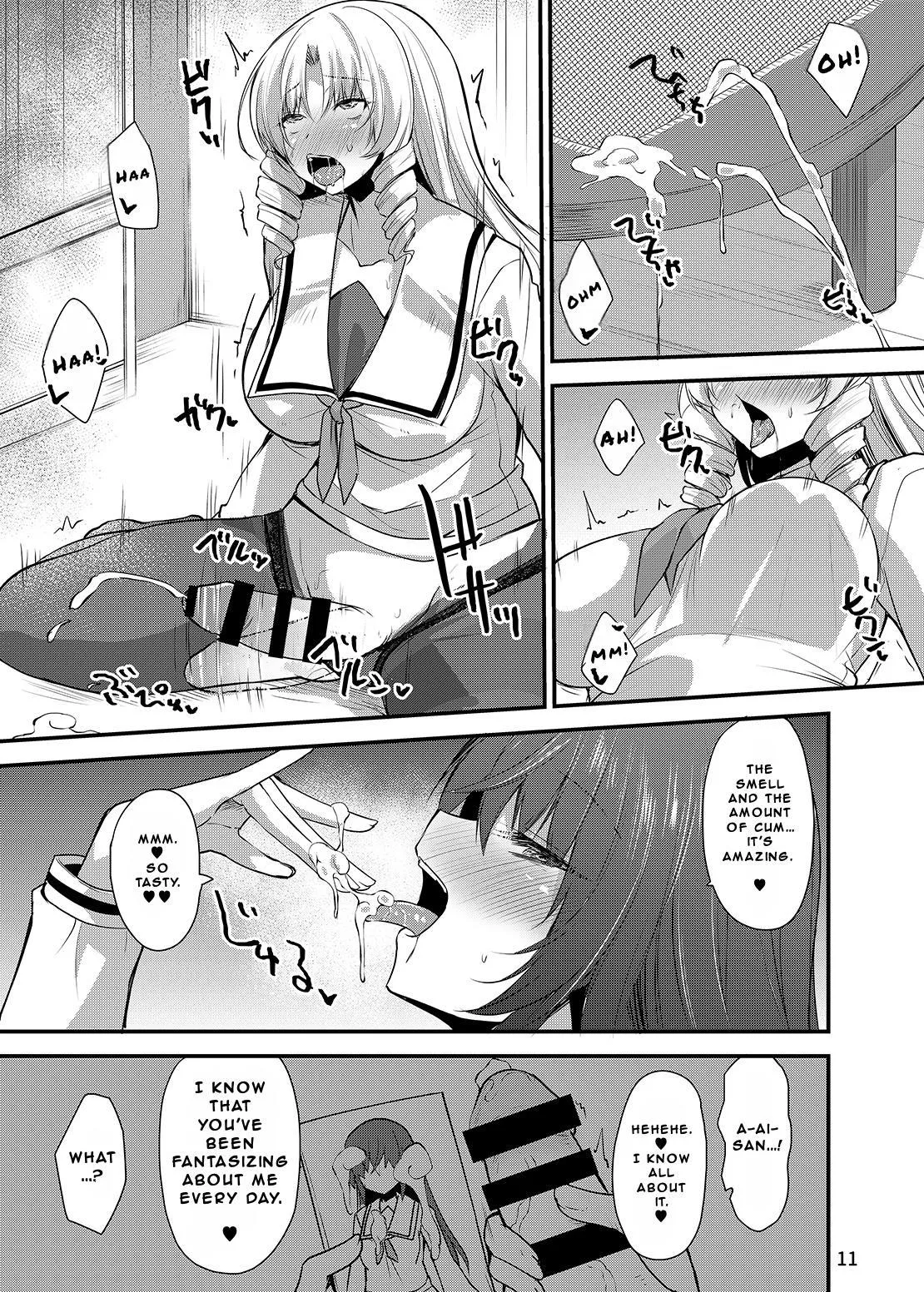 Kawaru Kaware Mahou Shoujo X | TransTransformed Magical Girl X page 10 full
