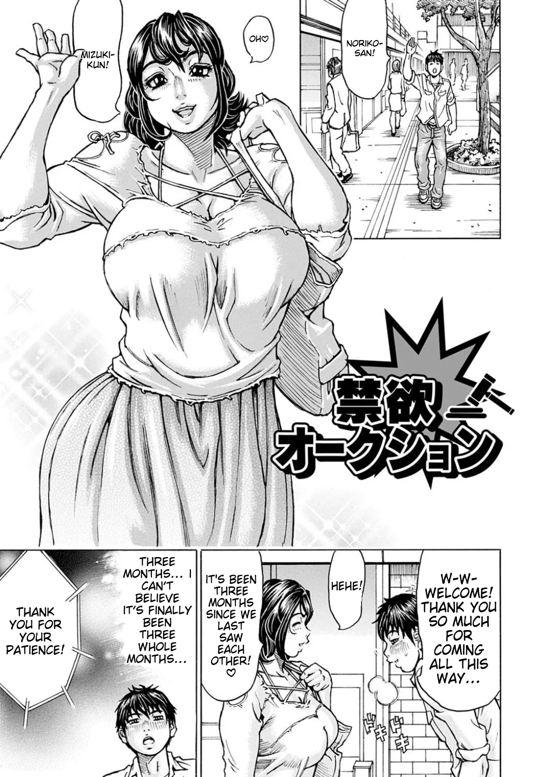 Happy Taputapu Sour page 5 full