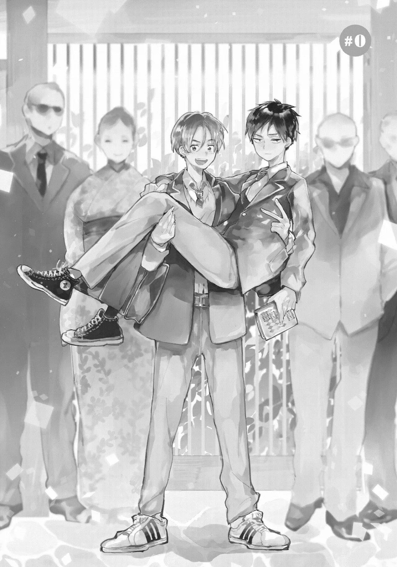 Hallelujah Baby | 哈利路亞寶貝 1 page 5 full