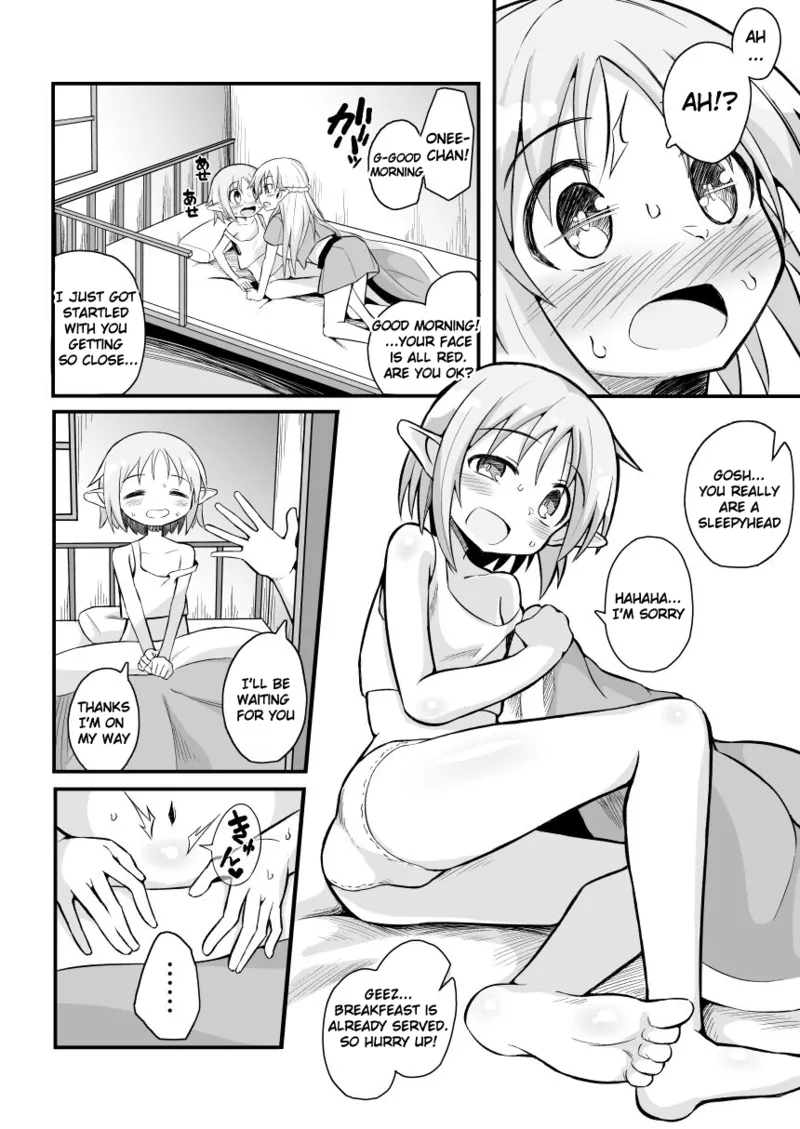 Kairaku ni Ochiru ~Seidorei Elf Kusuridzuke Choukyou de Kuppuku Acme!!~ page 3 full