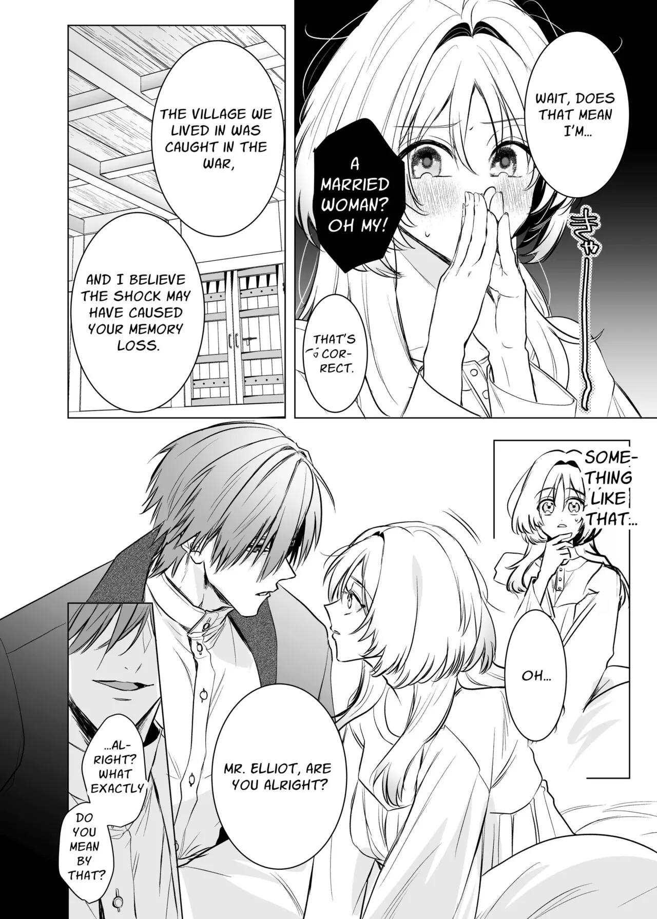 Hajimemashite Boku no Tsuma | Nice to meet you, My Wife. page 6 full