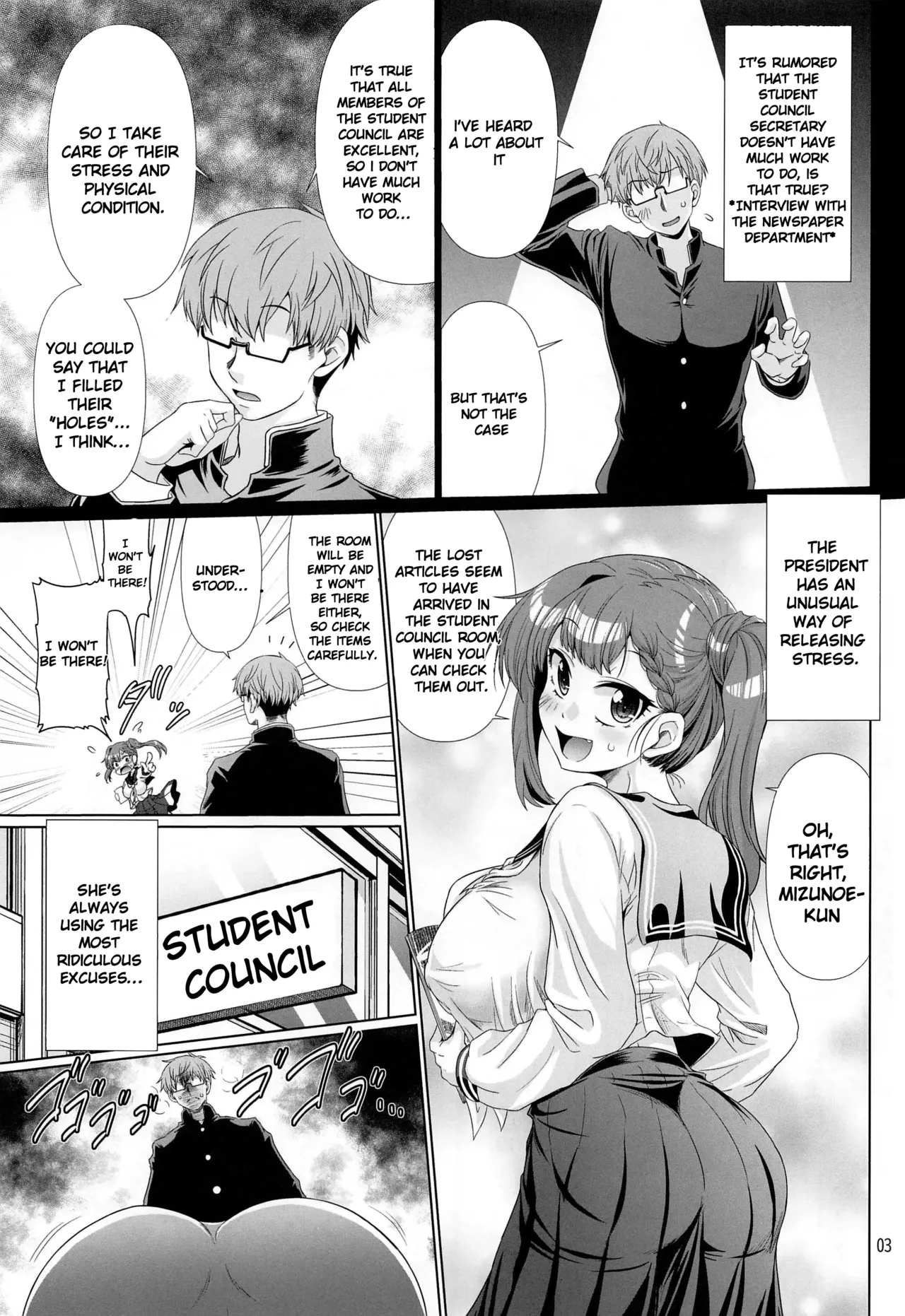 Student Council Hole / Seitokai no Ana page 2 full