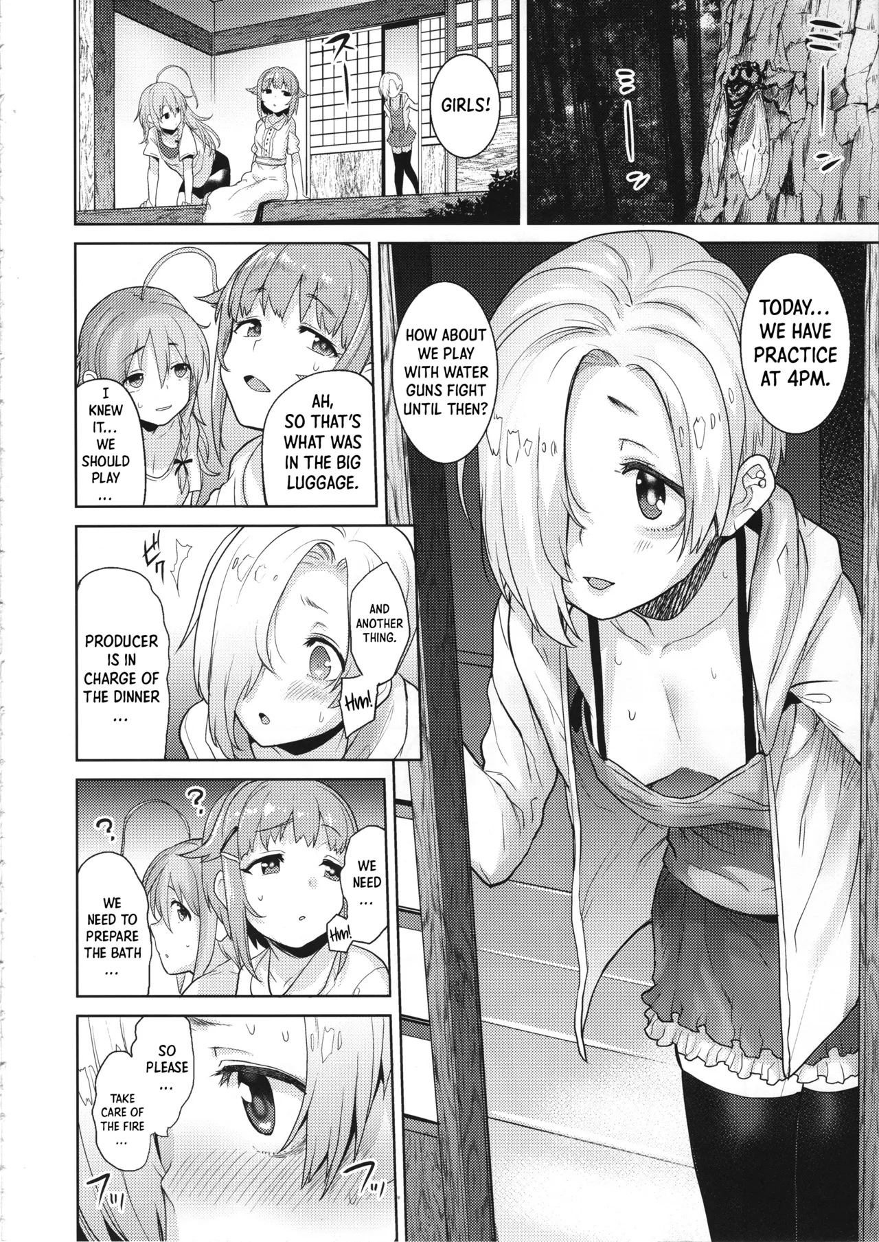 Accent Circonflexe page 5 full