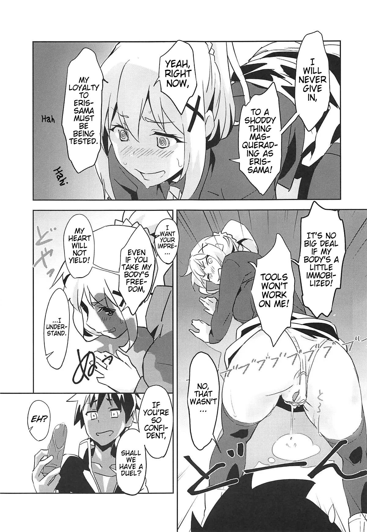 Eris-sama ni Chuusei o! | Swear Loyalty to Eris-Sama! page 10 full