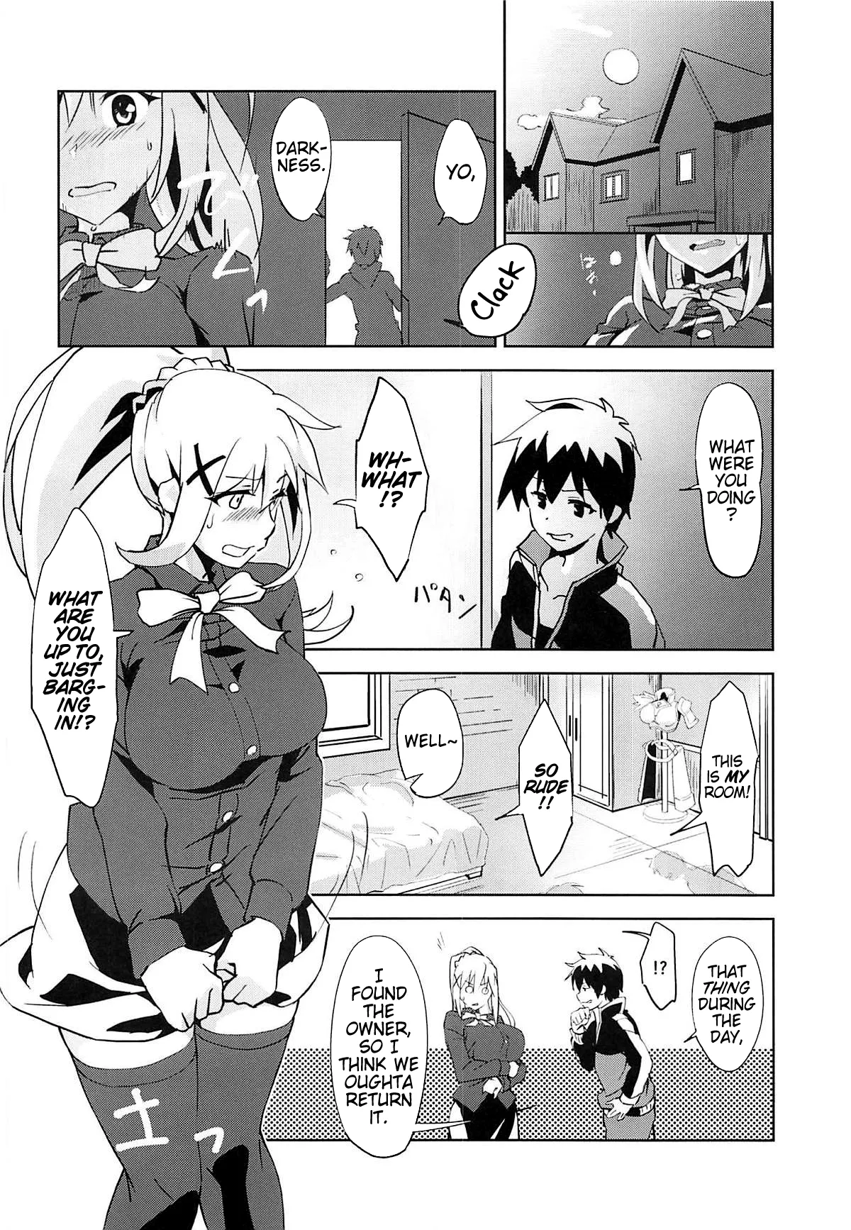 Eris-sama ni Chuusei o! | Swear Loyalty to Eris-Sama! page 5 full