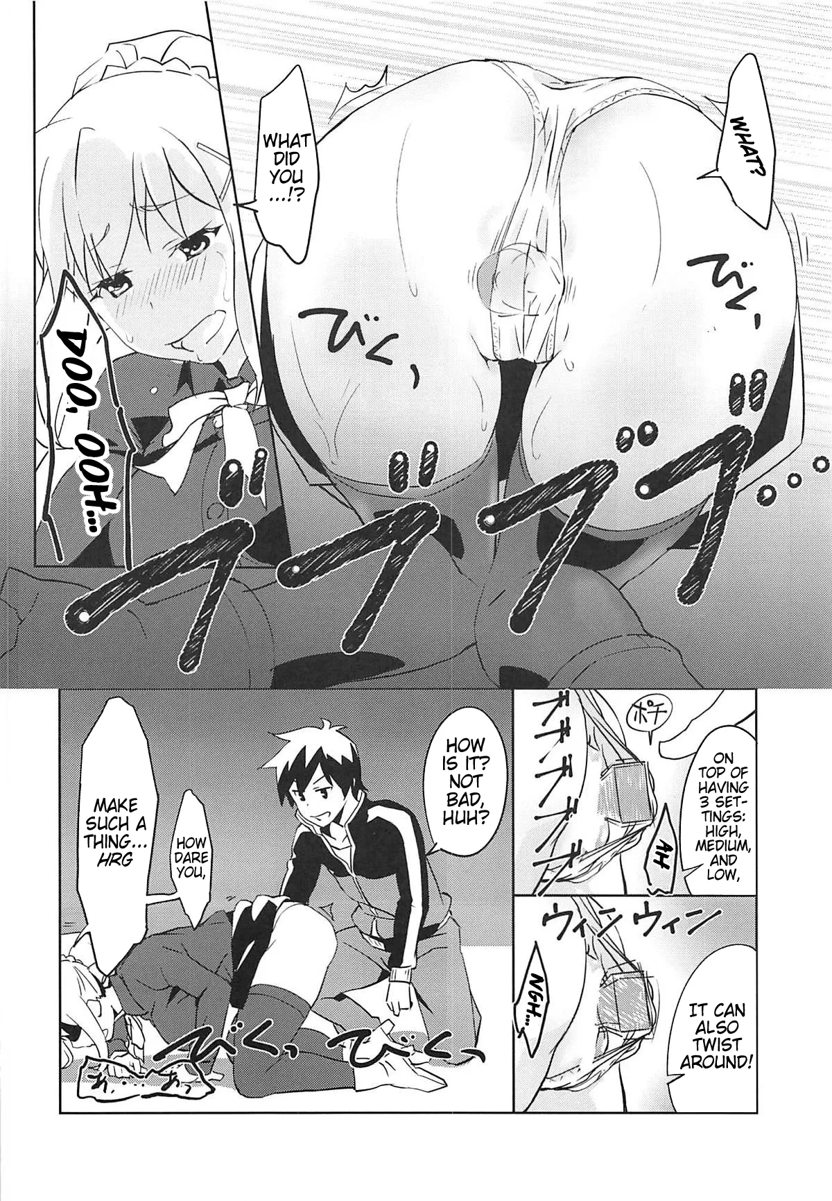 Eris-sama ni Chuusei o! | Swear Loyalty to Eris-Sama! page 9 full