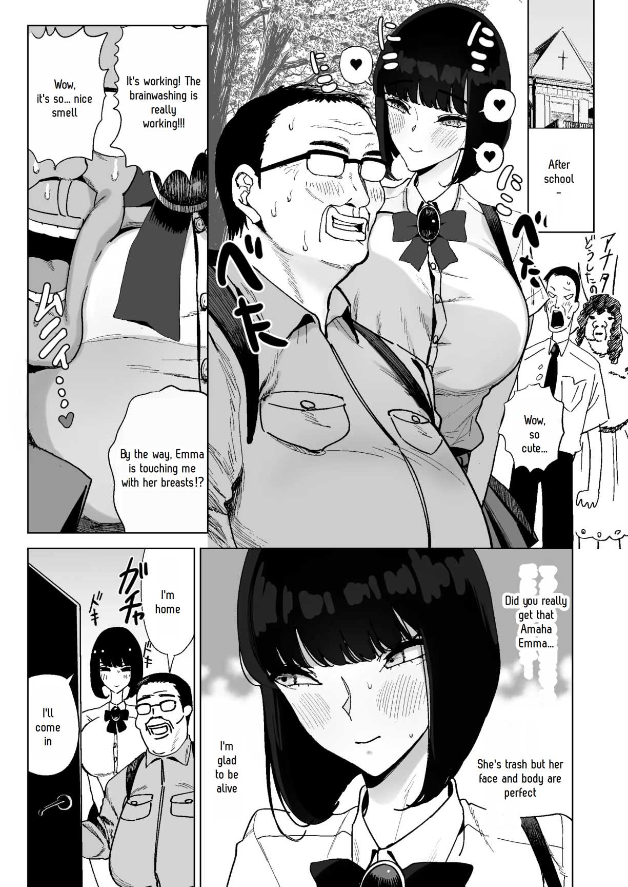 Young Lady Hypnosis ~ A creepy old man completely dominates an S-class young lady with a trash personality ~ page 10 full