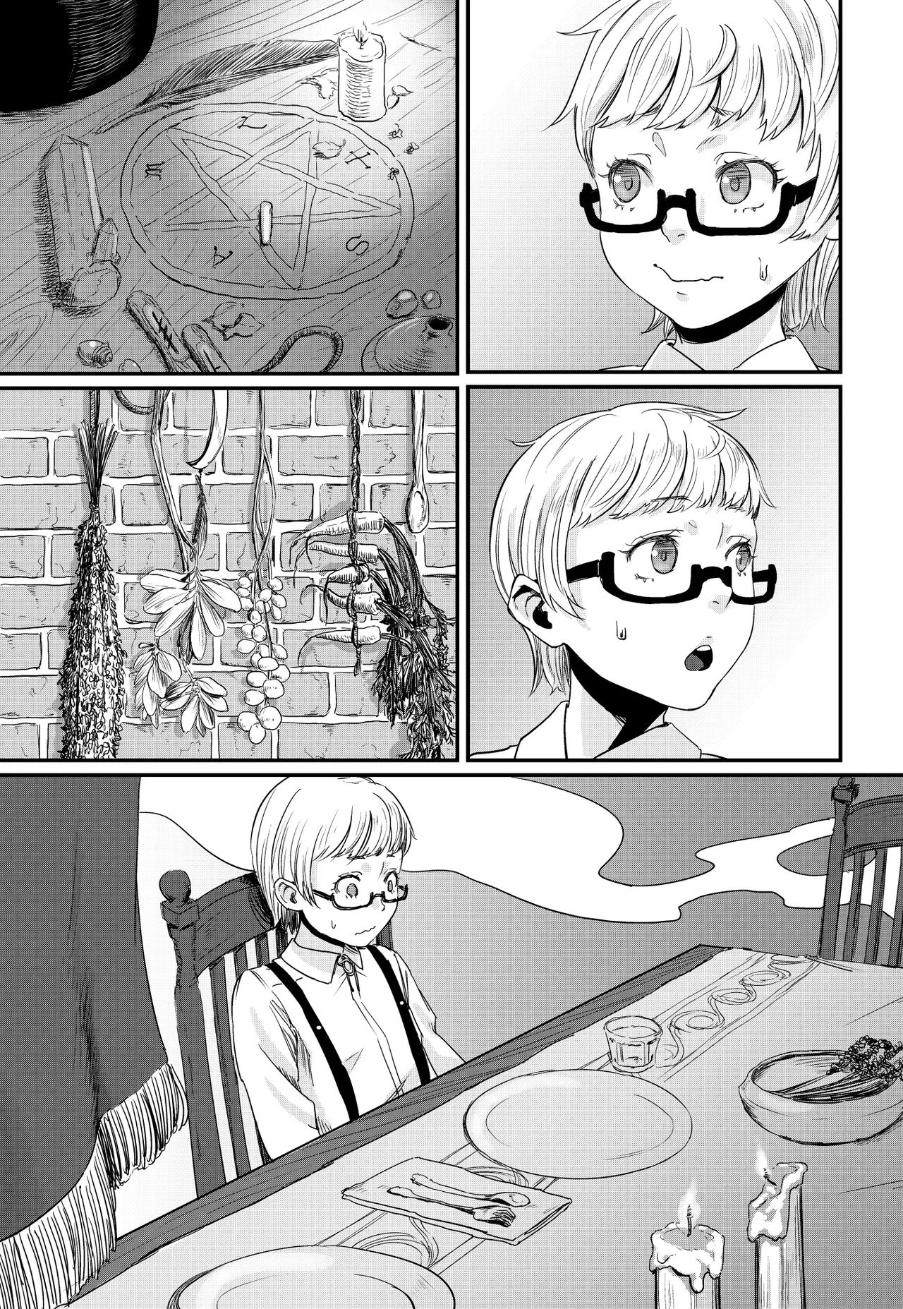 Magical Tea Party page 5 full