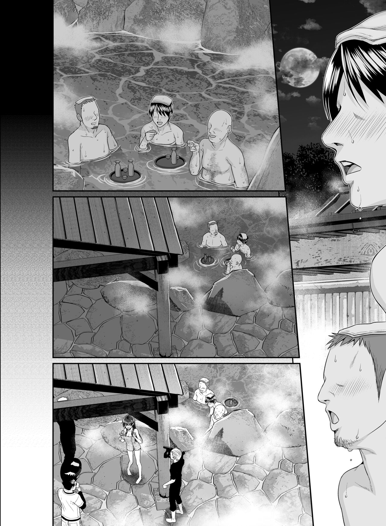 Saten-san  Onsen Report Suru Natsu -    Saten-san's Hot Spring Report  Summer page 4 full