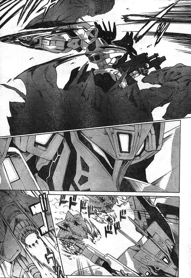 MUV-LUV ALTERNATIVE TOTAL ECLIPSE RISING #2 page 5 full