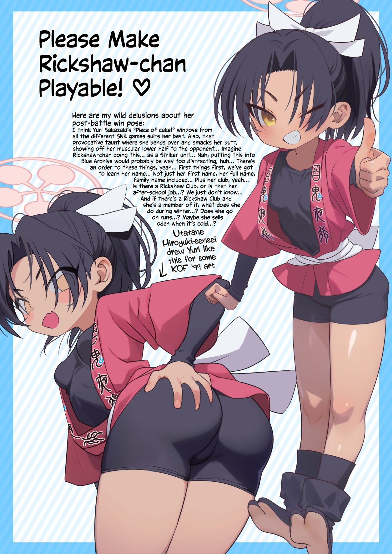 Onegai Idainaru Kim Yong-ha Toukatsu P! Jinrikisha-chan Jissoushite! | Please!!! Almighty Director Kim Yong-ha! Rickshaw-chan Needs To Be Made Playable! page 8 full