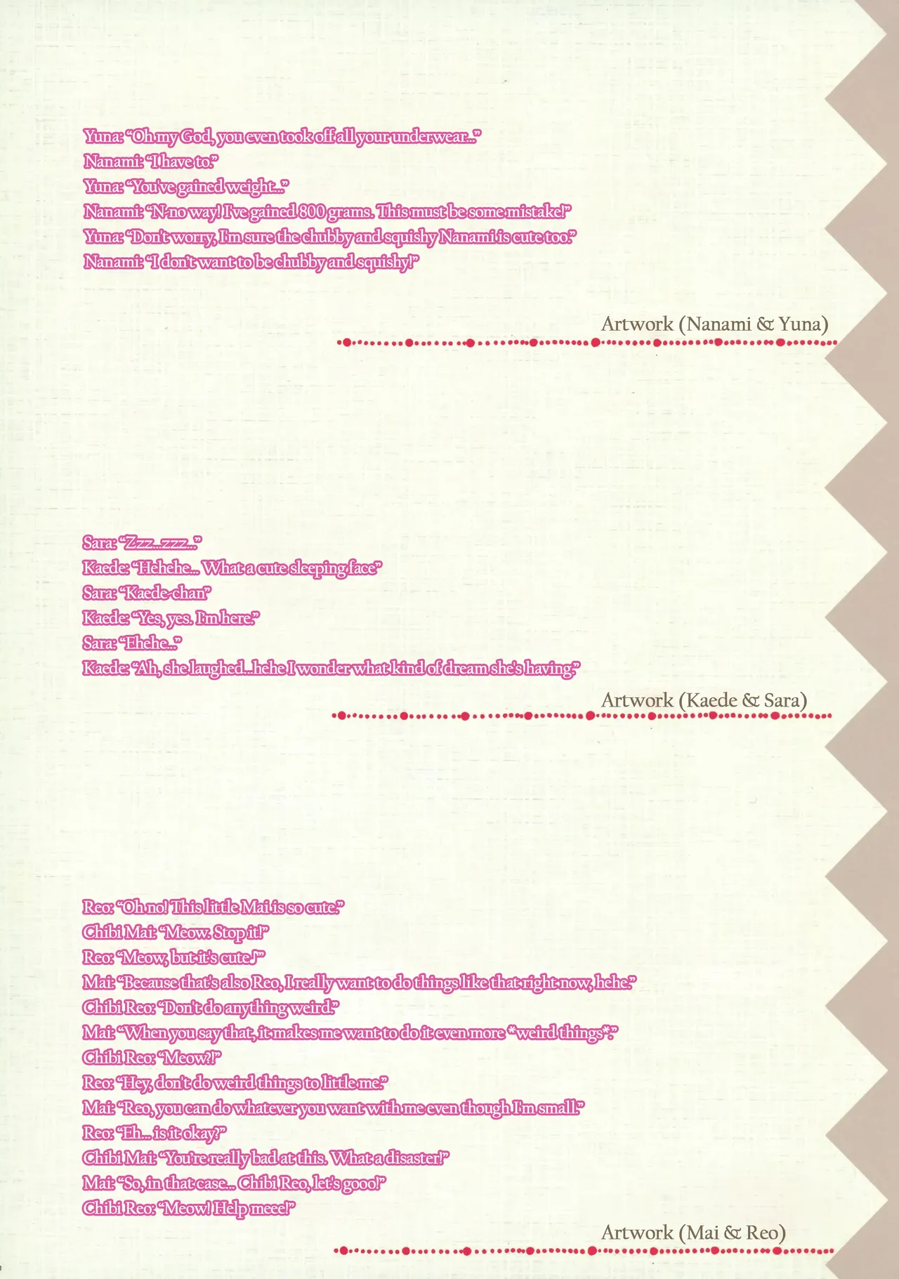 Sono Hanabira ni Kuchizuke wo - Artworks page 7 full