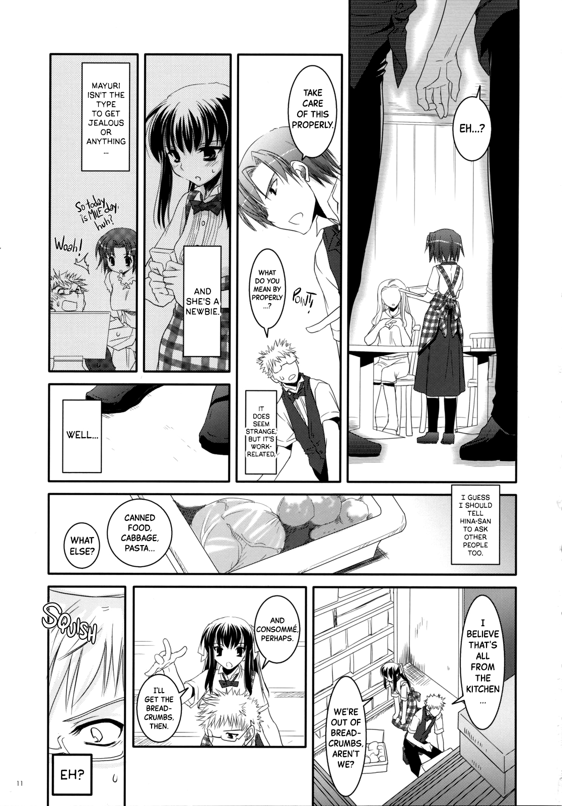 Seifuku Rakuen 17 - Costume Paradise 17 page 10 full