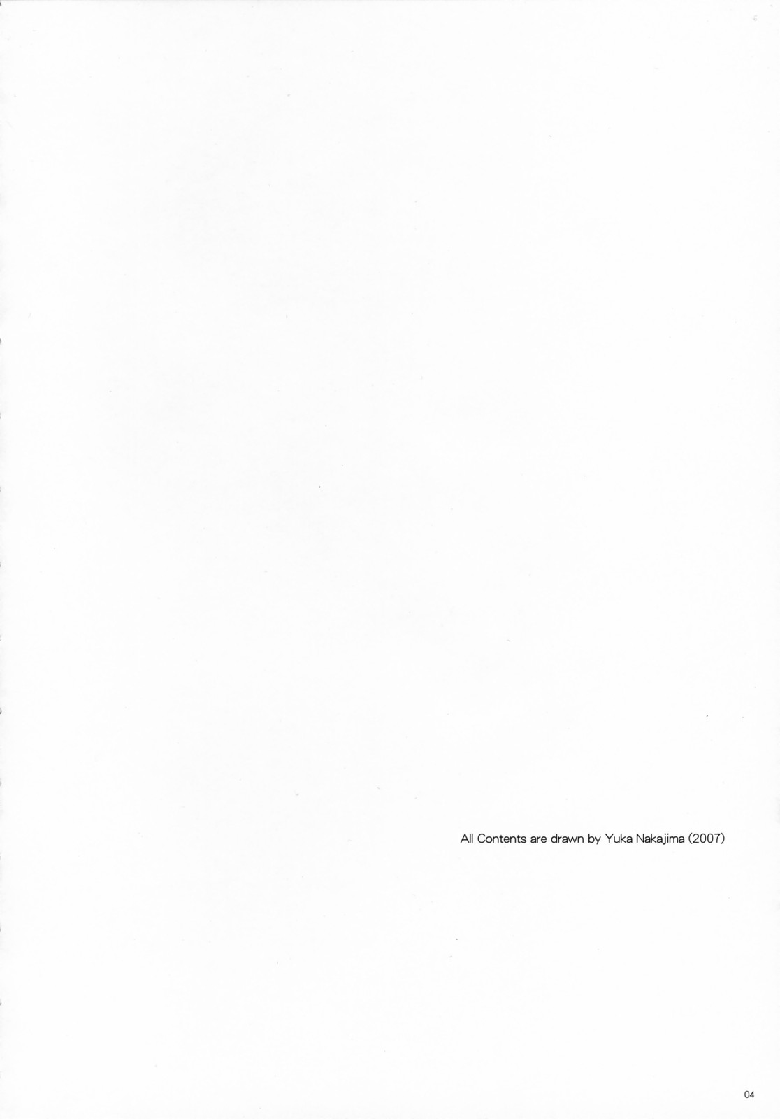 Seifuku Rakuen 17 - Costume Paradise 17 page 3 full