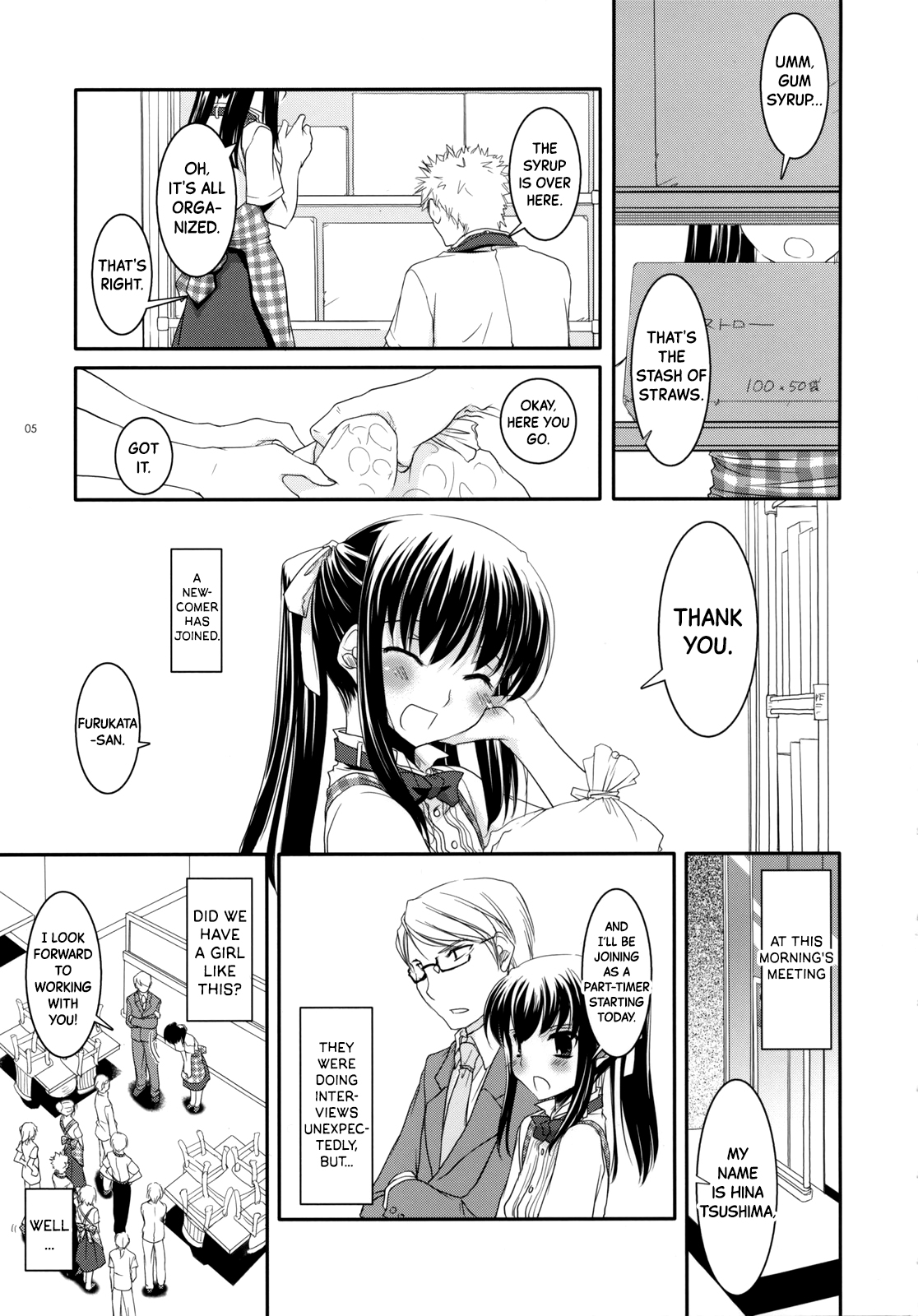 Seifuku Rakuen 17 - Costume Paradise 17 page 4 full