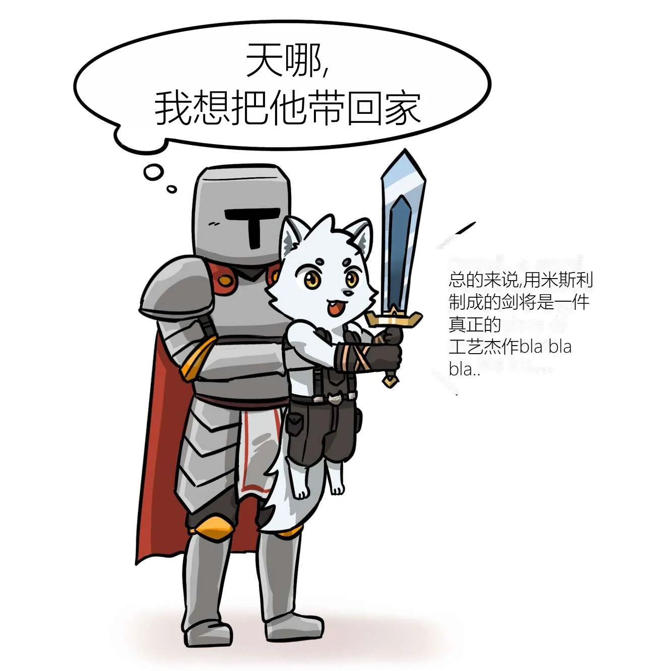 blacksmith page 4 full