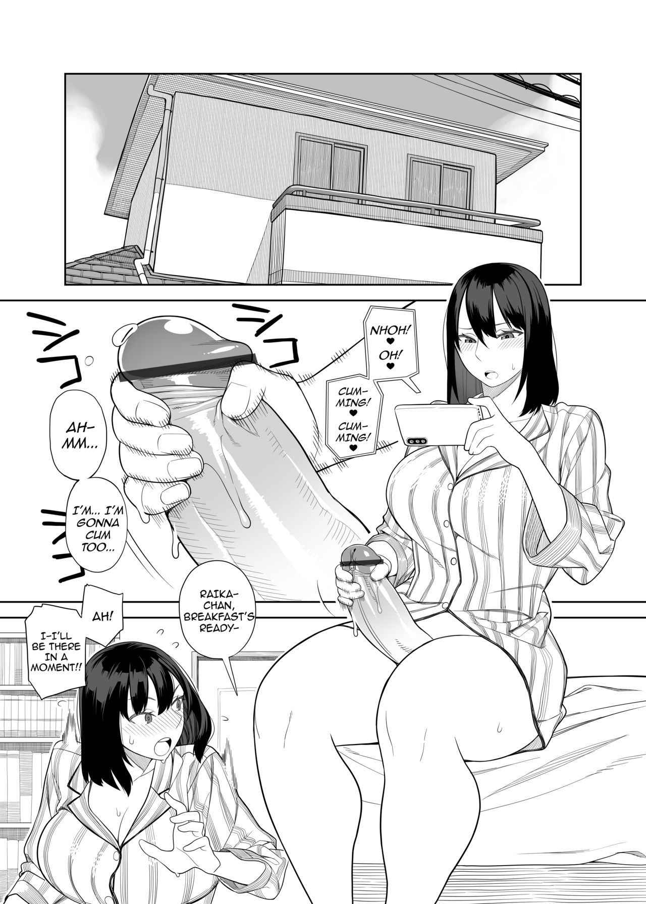 Bakunyuu Mama wa Gakuenchou no Onna 2 page 3 full