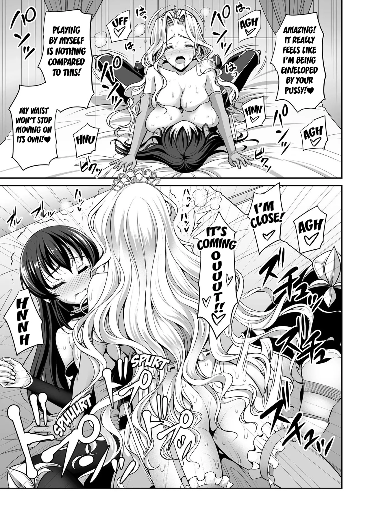 The White Lily Princess And The Black Lily Knight  2D Comic Magazine Gachi-Lez Ryoujoku de Kairaku Otoshi Vol. 1 page 9 full