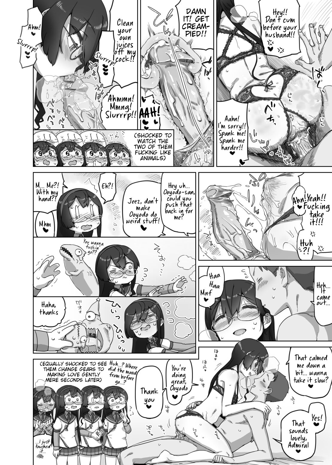 Everyday At The Munya Munya Munya page 10 full