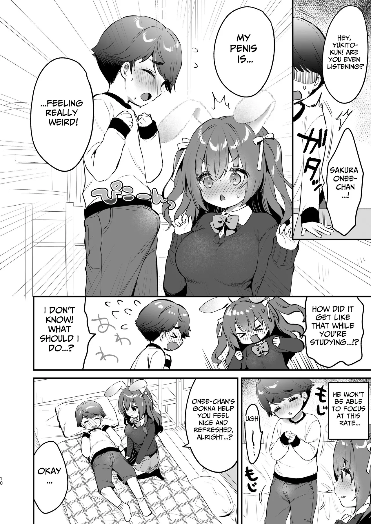 Soft and Gentle Sakura-chan 2 page 9 full
