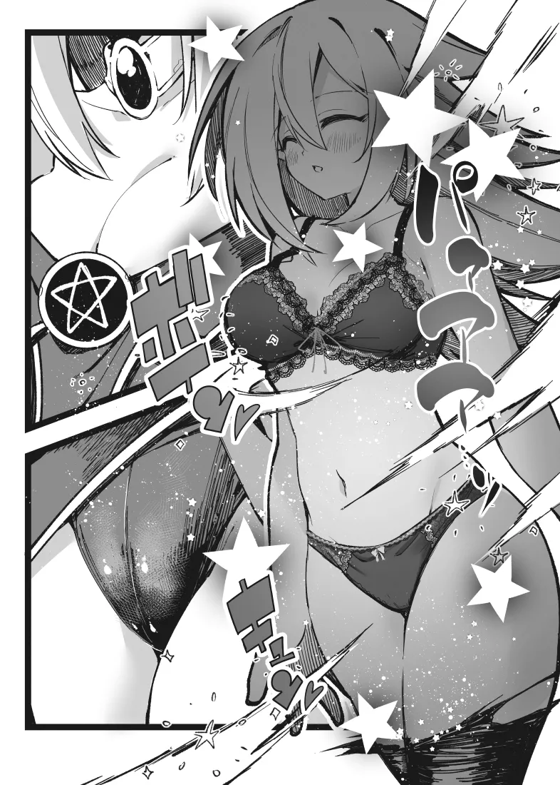 Magical na Girl-chan ga Ecchi na Shokushu ni Makechau Hon page 6 full