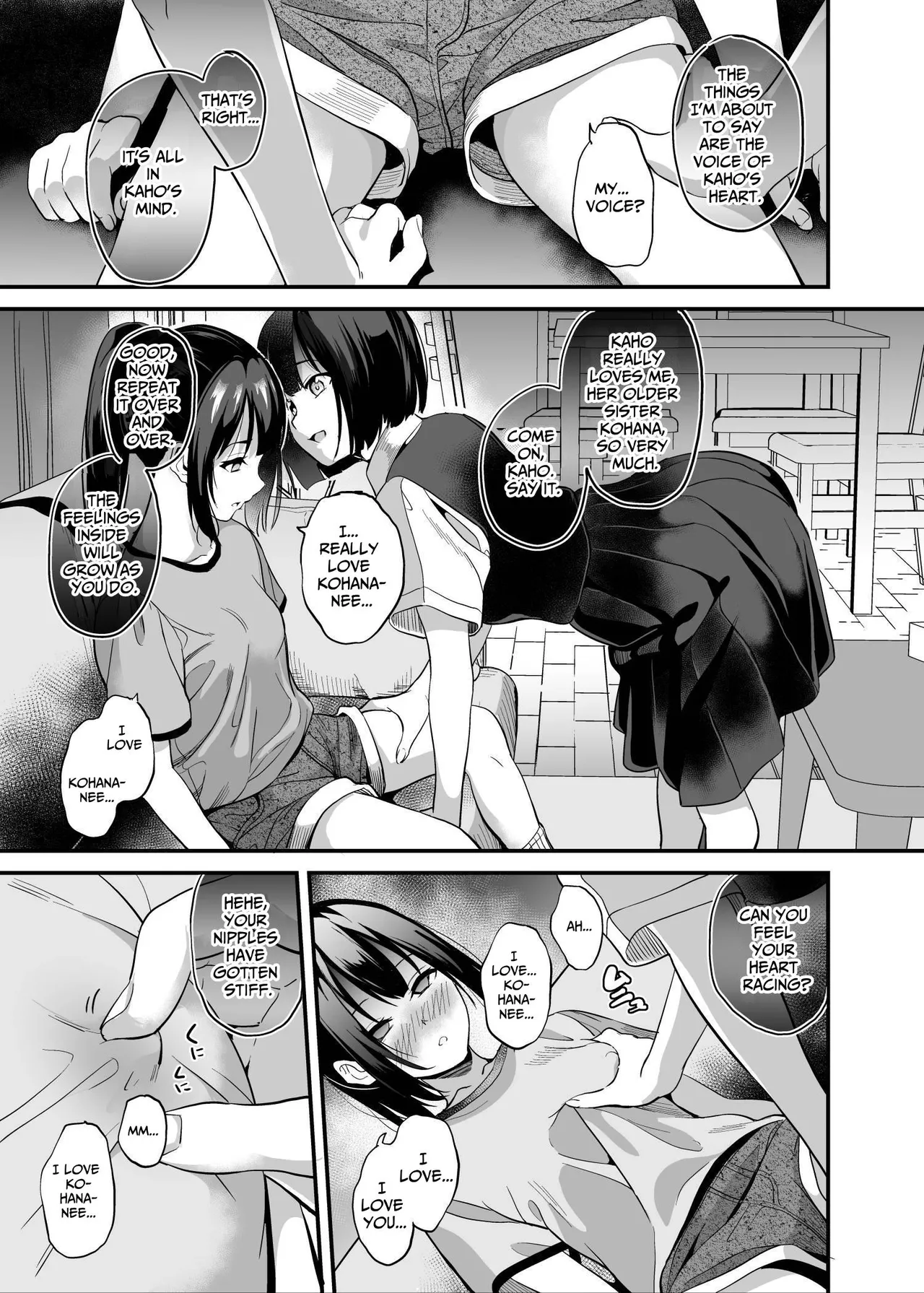 Shinnyuu x Waikyoku | Invasion x Perversion page 8 full