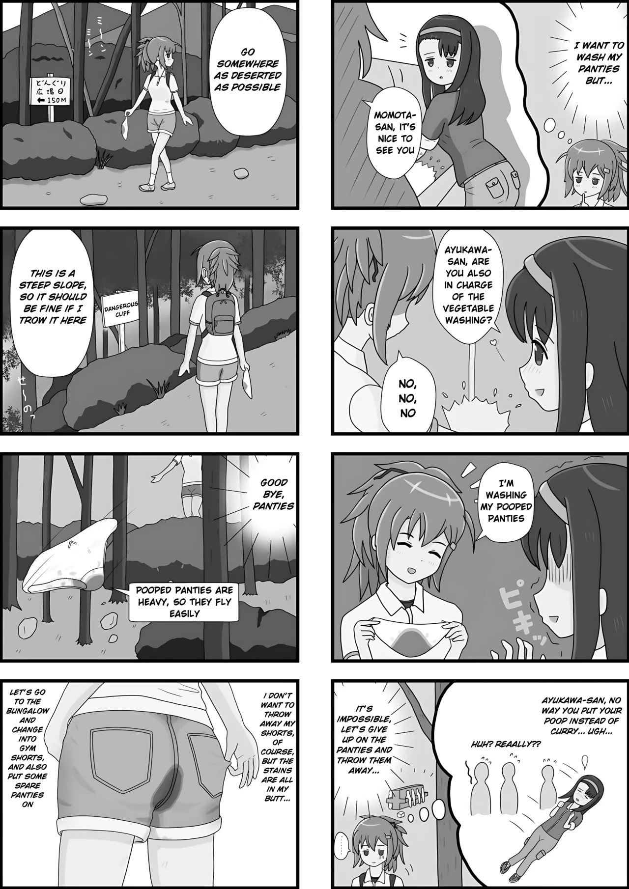 School Girl Memories 3.6 Final page 6 full