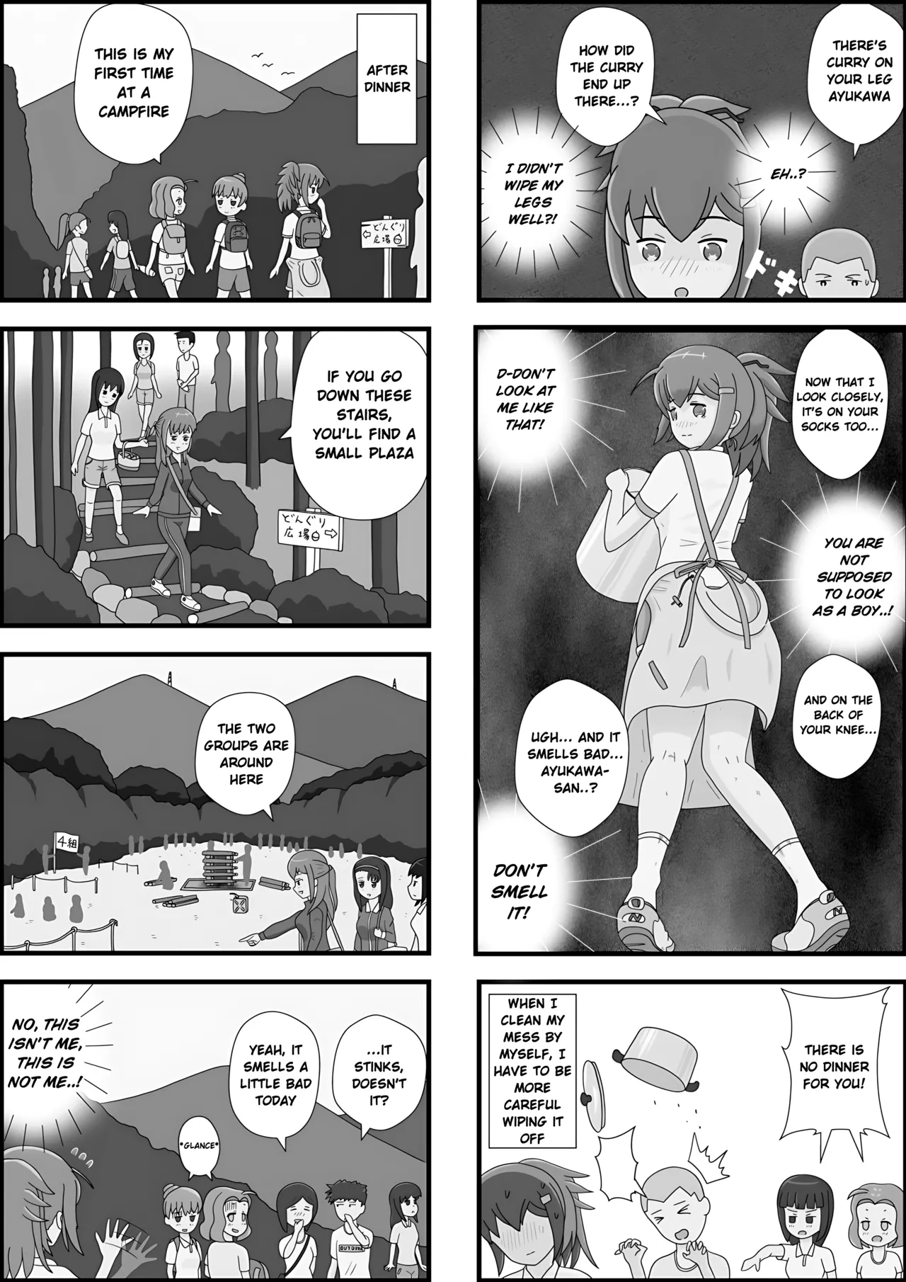 School Girl Memories 3.6 Final page 8 full